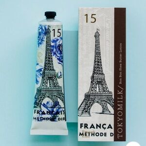 TokyoMilk French Kiss Handcreme 2.5oz BRAND NEW/SEALED